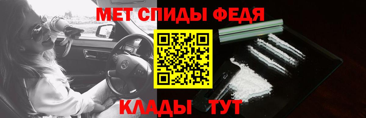  Cocaine Лениногорск