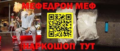 гашиш Бугуруслан