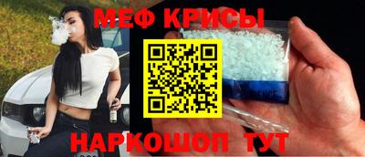 гашиш Бугуруслан