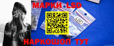 гашиш Бугуруслан