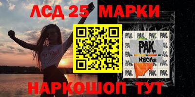 мефедрон VHQ Бузулук