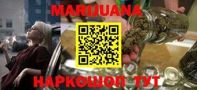 мефедрон VHQ Бузулук
