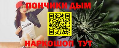 мефедрон VHQ Бузулук