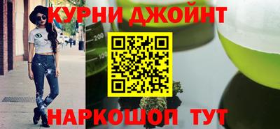 мефедрон Будённовск