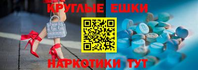 гашиш Бугуруслан