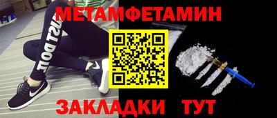 PSILOCYBIN Отрадный