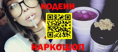 гашиш Бугуруслан