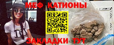 гашиш Бугуруслан